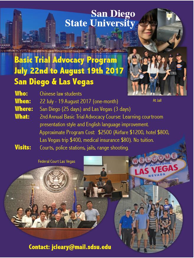 San Diego State University (SDSU) Summer Program for Chinese students